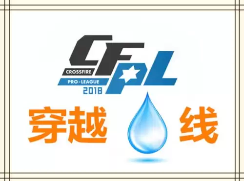 cf背身技巧手册是什么样的　穿越火线身法技巧大全-第1张