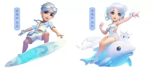 梦幻西游刷密道要求　梦幻西游-第7张