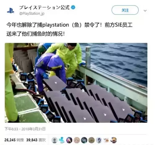 猎天使魔男兄贵完全版　猎天使魔兔男的-第1张