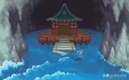 神奇宝贝绿宝石在哪玩　口袋妖怪绿宝石pc版-第24张