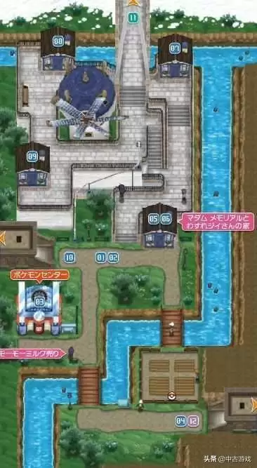 神奇宝贝绿宝石在哪玩　口袋妖怪绿宝石pc版-第115张