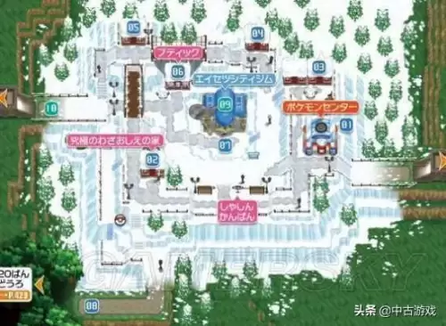 神奇宝贝绿宝石在哪玩　口袋妖怪绿宝石pc版-第120张