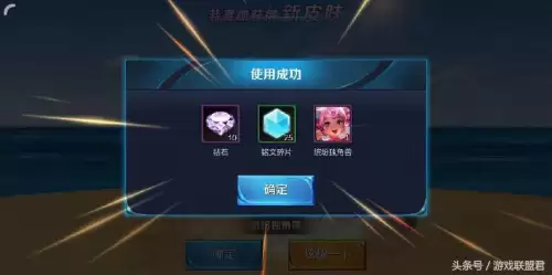 王者英雄多少战力上铜牌　多少战力才能有铜牌-第3张
