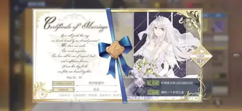少女前线b站服务器名字　少女前线pc端与手机端有什么区别-第6张