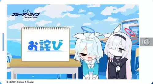 少女前线b站服务器名字　少女前线pc端与手机端有什么区别-第9张