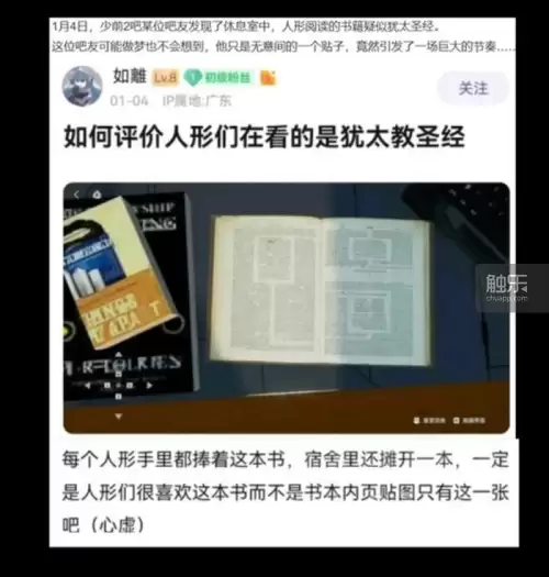 少女前线b站服务器名字　少女前线pc端与手机端有什么区别-第14张