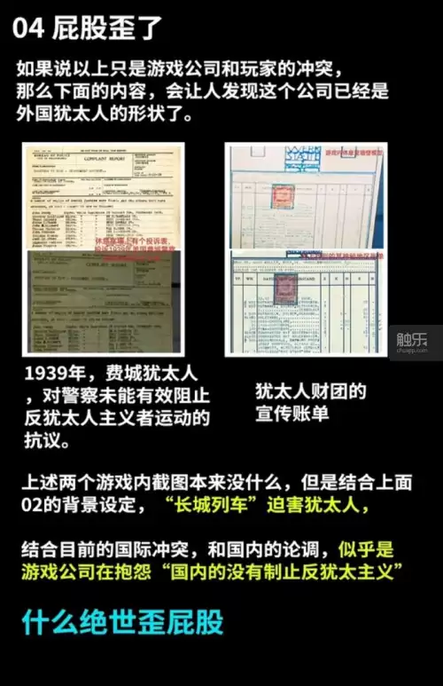少女前线b站服务器名字　少女前线pc端与手机端有什么区别-第15张