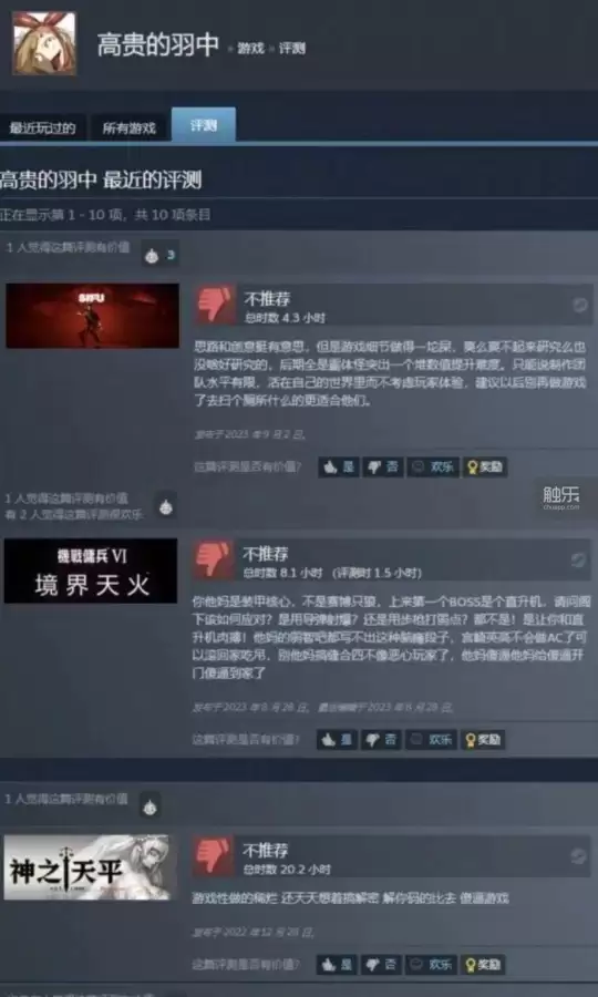 少女前线b站服务器名字　少女前线pc端与手机端有什么区别-第20张