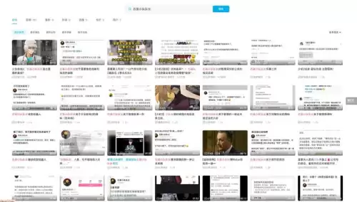 少女前线b站服务器名字　少女前线pc端与手机端有什么区别-第19张