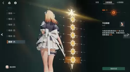 少女前线b站服务器名字　少女前线pc端与手机端有什么区别-第28张