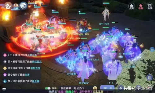 梦幻新诛仙八荒火龙用什么阵　八荒火龙和兽神谁厉害-第4张