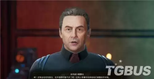 美丽新世界攻略　美丽新世界130酒店三人行-第4张