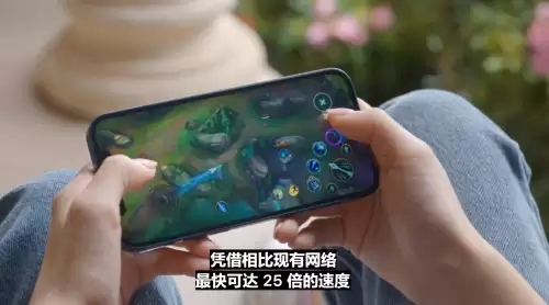 英雄联盟手游ios可以玩吗　英雄联盟手游iOS和安卓互通吗-第1张