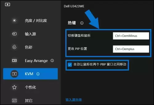 穿越火线ddm4哪个形态好　CF端游的DDM4和AN94那个好玩-第5张