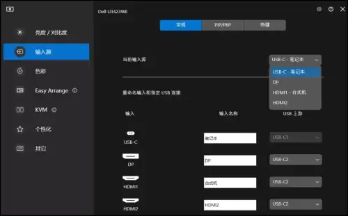 穿越火线ddm4哪个形态好　CF端游的DDM4和AN94那个好玩-第12张