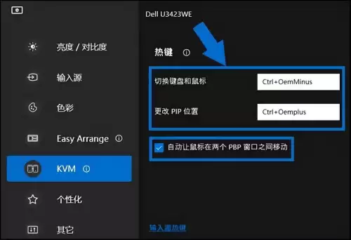 穿越火线ddm4哪个形态好　CF端游的DDM4和AN94那个好玩-第15张