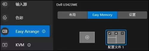 穿越火线ddm4哪个形态好　CF端游的DDM4和AN94那个好玩-第27张