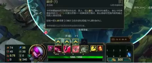手游英雄联盟不祥之刃出装　LOL手游武器出装-第12张