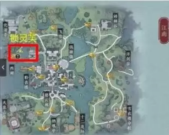 天涯明月刀手游烟霞林在哪　天涯明月刀-第1张
