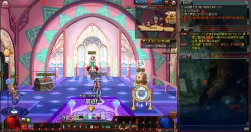 dnf切换窗口后没声音　地下城没有声音怎么回事-第15张