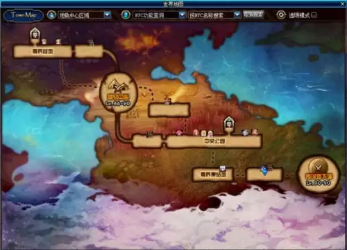 dnf切换窗口后没声音　地下城没有声音怎么回事-第51张