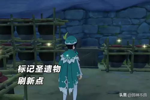 原神35级前应该干什么　原神35级后干什么-第3张
