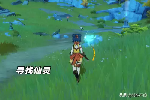 原神35级前应该干什么　原神35级后干什么-第8张