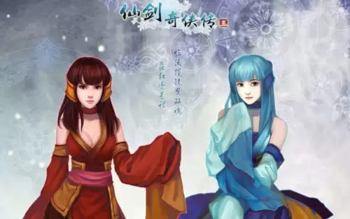 仙剑3魔剑最厉害养成攻略　仙剑3游戏魔剑养成攻略-第4张