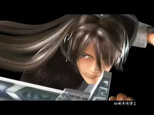 仙剑3魔剑最厉害养成攻略　仙剑3游戏魔剑养成攻略-第15张