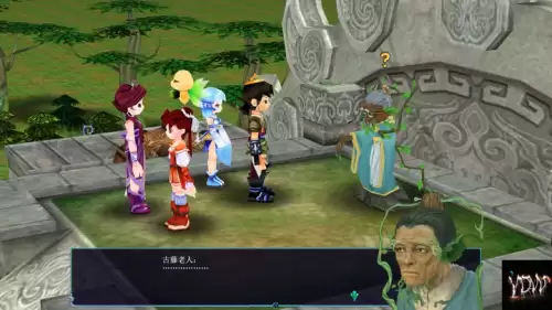 仙剑3魔剑最厉害养成攻略　仙剑3游戏魔剑养成攻略-第17张