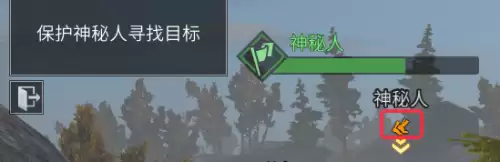 明日之后营地能踢人吗　明日之后被营地踢了有什么损失-第5张
