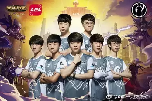 iglol人员有哪些　英雄联盟IG-第22张