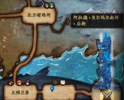 dnf耳环任务兽人峡谷　耳环任务兽人峡谷在哪-第4张
