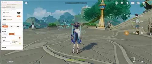 原神能用云电脑吗　原神PC端有云玩吗-第2张