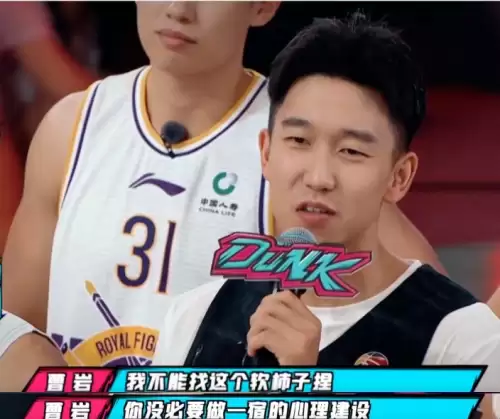 创造与魔法白晶虎稳6　创造与魔法巨猿多少包稳-第10张