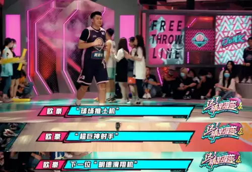 创造与魔法白晶虎稳6　创造与魔法巨猿多少包稳-第18张