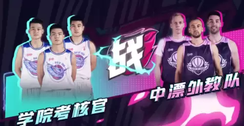 创造与魔法白晶虎稳6　创造与魔法巨猿多少包稳-第24张
