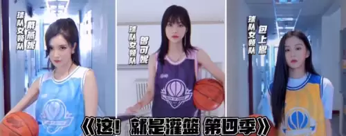 创造与魔法白晶虎稳6　创造与魔法巨猿多少包稳-第25张