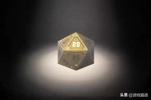 第五人格300回声是什么　第五人格如何不充钱获得回声-第4张