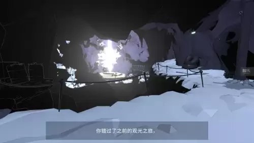 吞食天地1金手指悟饭游戏厅　金手指怎么用悟饭游戏厅-第22张