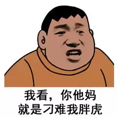 炉石最难的冒险模式　炉石传说最难打的冒险-第3张
