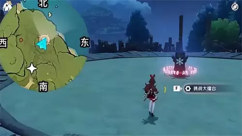 原神三层封印怎么破　原神 解开三层封印-第7张