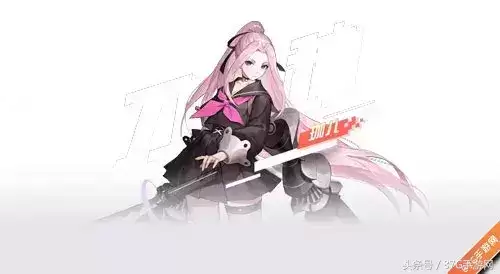 永远的7日之都最强神器使　永远的七日之都神器使图鉴-第2张