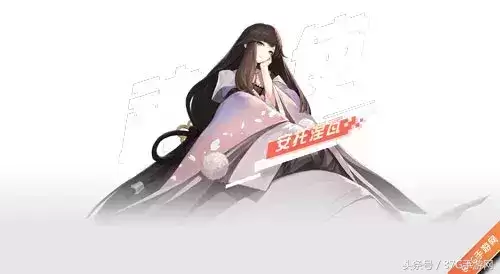 永远的7日之都最强神器使　永远的七日之都神器使图鉴-第9张