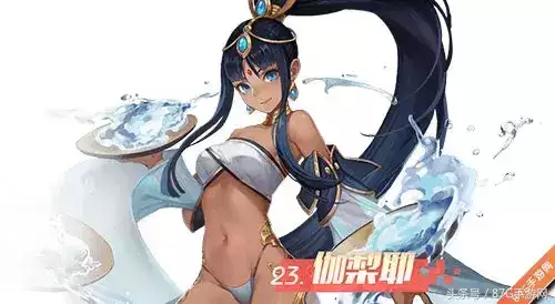 永远的7日之都最强神器使　永远的七日之都神器使图鉴-第16张