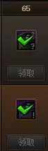 dnf助手编年史绑定失败　dnf历代版本-第14张