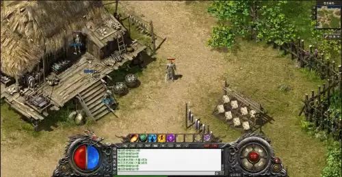 传奇攻略网站　传奇各个版本攻略-第4张