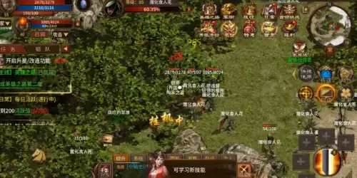 一骑当先攻略　一骑当千游戏攻略-第3张