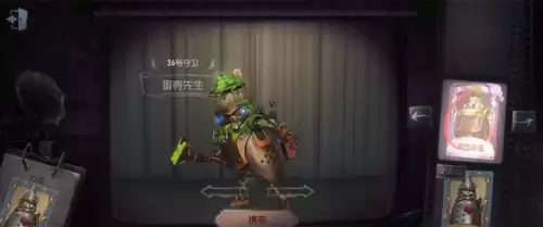 第五人格七位数id值钱吗　第五人格估号价格表-第5张