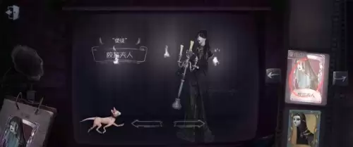 第五人格七位数id值钱吗　第五人格估号价格表-第7张